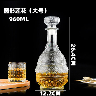 圓形蓮花大號（hào）960ML洋酒瓶