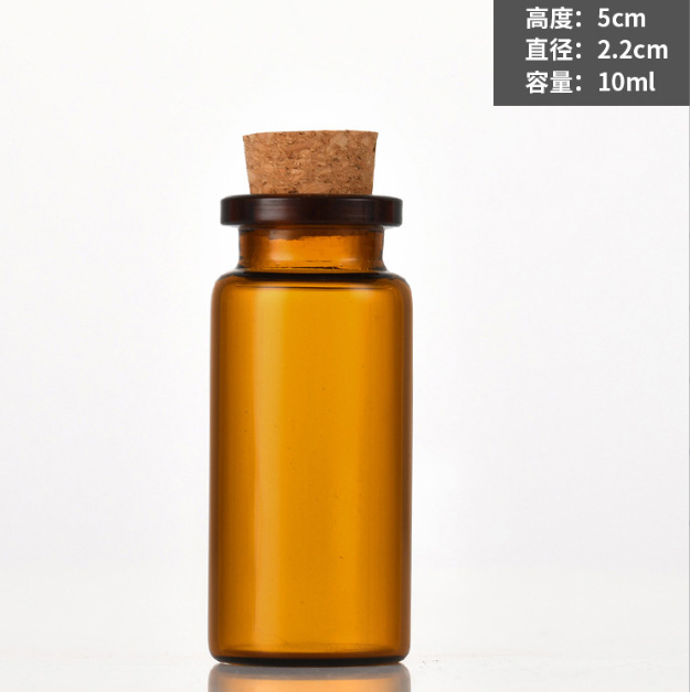管製（zhì）瓶