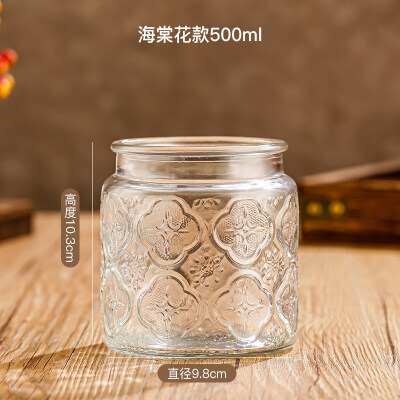 儲物罐（guàn）