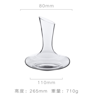 265mm醒酒器（qì）廠家