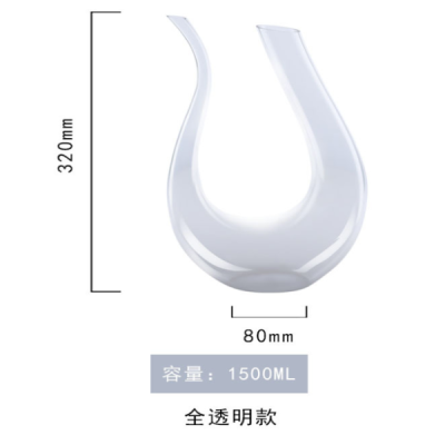 全透明醒酒器廠（chǎng）家