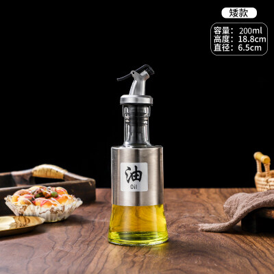 矮款18.8cm調料玻璃（lí）瓶（píng）