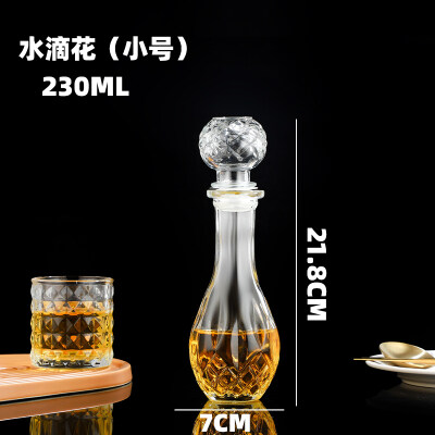 水滴花（huā）小號230ML洋酒瓶