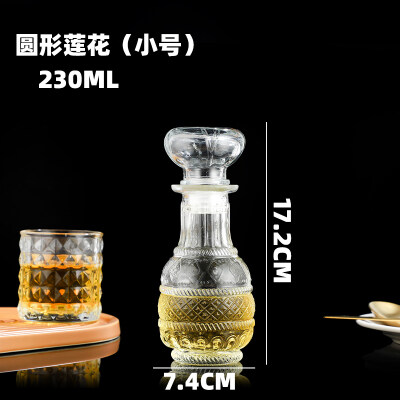 圓形蓮（lián）花小號洋酒瓶（píng）定做