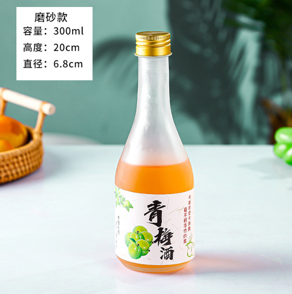 300ml飲料（liào）瓶