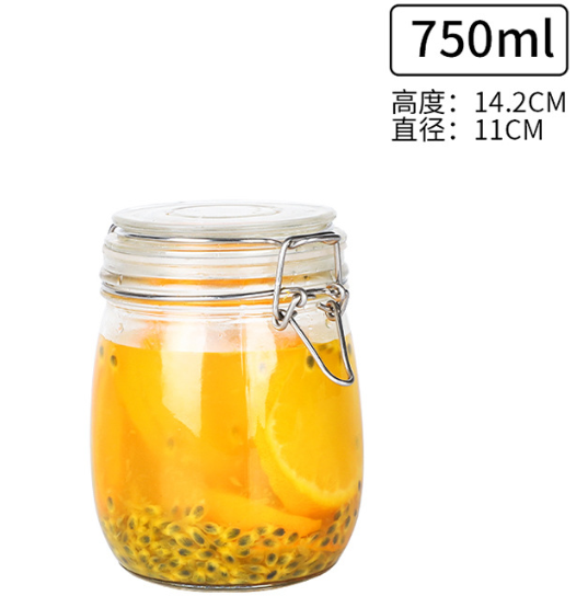 儲物（wù）罐