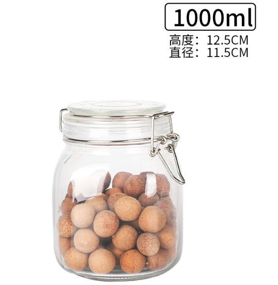 儲物罐（guàn）