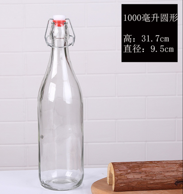 樂扣（kòu）瓶