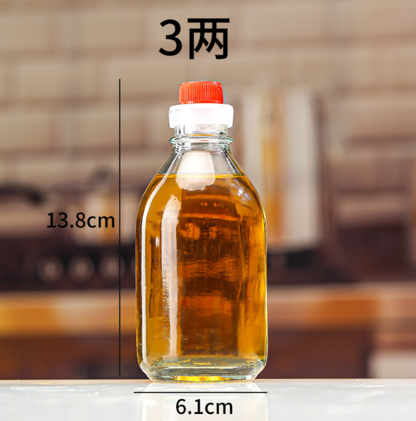 3兩（liǎng）香油瓶（píng）
