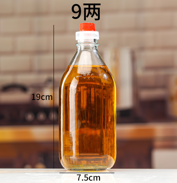 9兩香油瓶（píng）