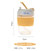 雙飲咖（kā）啡（fēi）杯