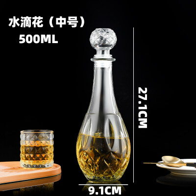 水滴花中號500ML洋（yáng）酒（jiǔ）瓶