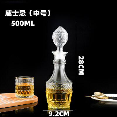 威士忌中號500ML洋酒瓶定製